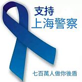 玻璃心死鴨子嘴硬