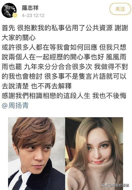 同样是离婚，把王力宏和谢霆锋一比较，差距就出来了