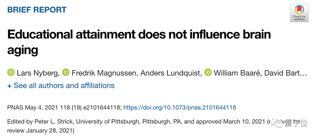 学历越高，大脑退化越慢！这项历时7年的研究出结果了