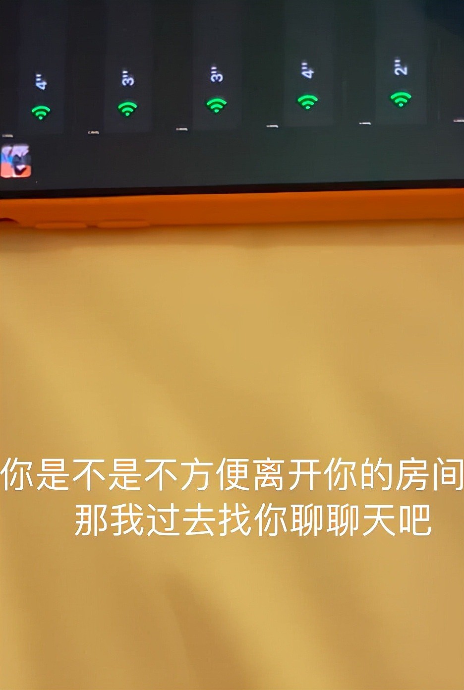 女网友再晒林俊杰语音，曝男方是PUA高手，私生活混乱交往多人