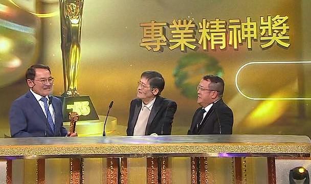 曾志伟回应TVB颁奖礼黑幕争议：投票制度很公平，林夏薇获奖实至名归（组图） - 4