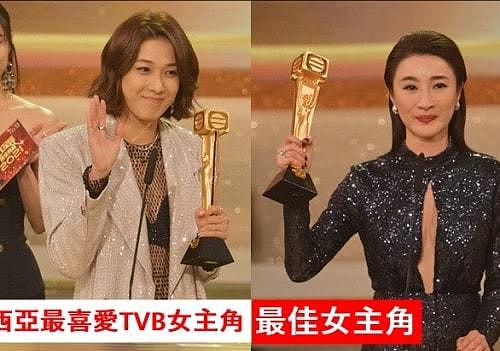 曾志伟回应TVB颁奖礼黑幕争议：投票制度很公平，林夏薇获奖实至名归（组图） - 6
