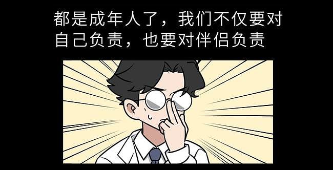 【健康】喝可乐不仅杀精，还会导致骨质疏松、腐蚀肠胃？是时候知道真相了（组图） - 15