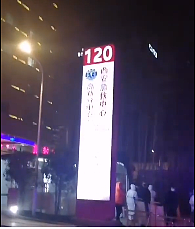 微信图片_20220105173110.png