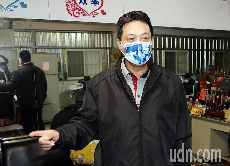 台湾金嗓麻将室曝光染疫清洁工在这打3小时麻将（图） - 2