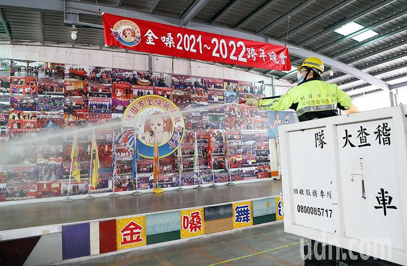 台湾金嗓麻将室曝光染疫清洁工在这打3小时麻将（图） - 4