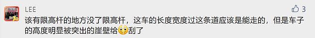 大货车在峭壁悬挂3天！司机：跟着导航走的，以为完蛋了…（视频/图） - 9