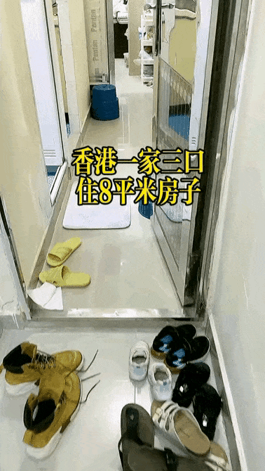 香港夫妻住8平米“豪宅”照片流出,我看到了最难以启齿的真实(组图) - 1