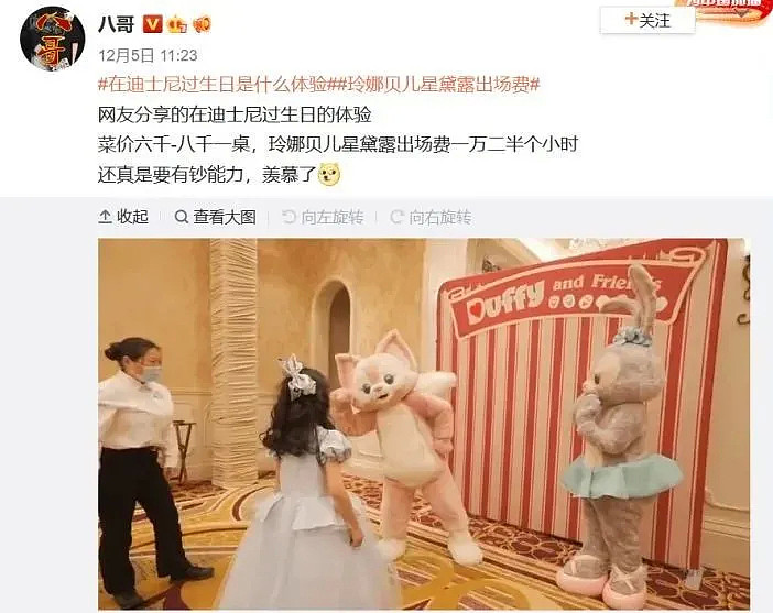 香港夫妻住8平米“豪宅”照片流出,我看到了最难以启齿的真实(组图) - 10