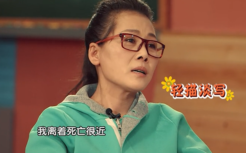 直率姑娘田震：我一个纯北京人，为什么要一嘴港台腔？