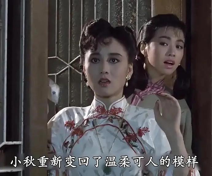 【美女】“沪上玉女”利智身材激爆不输少女，曾每日应酬15男（组图） - 42