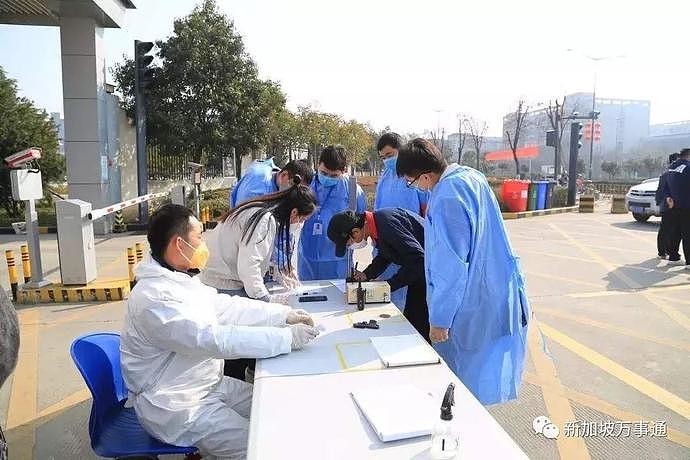 天津核酸检测系统崩溃、中国7省市发现奥密克戎病例！西安满足这3个条件才能解封（组图） - 5