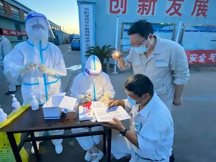 天津核酸检测系统崩溃、中国7省市发现奥密克戎病例！西安满足这3个条件才能解封（组图） - 6