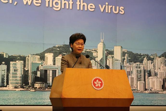 林郑月娥宣布：将推第五轮防疫抗疫基金支援受影响行业（图） - 1