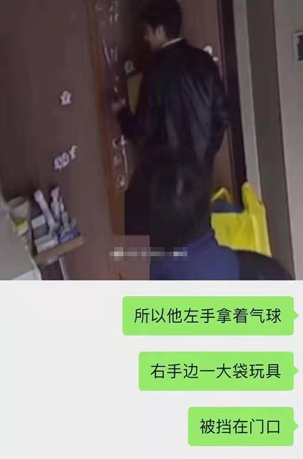 又要反转！王力宏探望孩子视频曝光，带了玩具却被李靓蕾拒之门外（组图） - 7