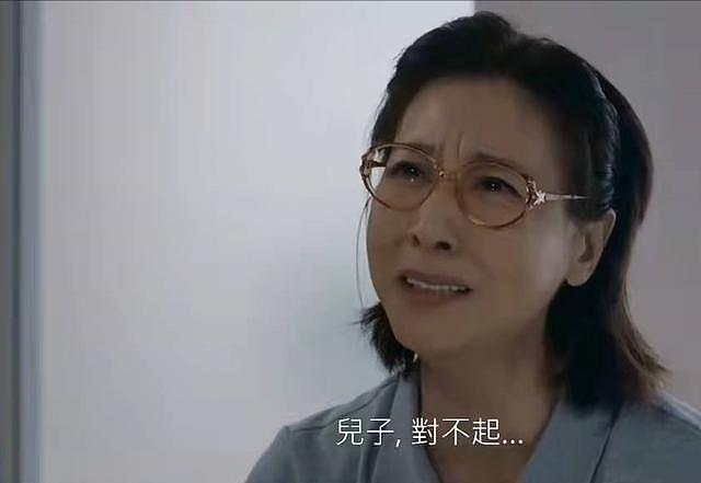 加入TVB42年从未得过奖，61岁处境剧女王素颜演妈妈三个月不保养（组图） - 3