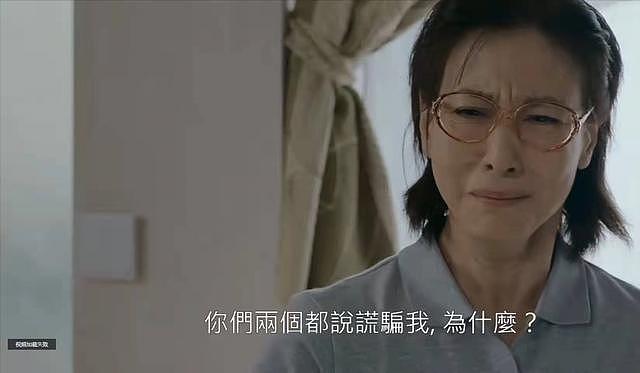 加入TVB42年从未得过奖，61岁处境剧女王素颜演妈妈三个月不保养（组图） - 5