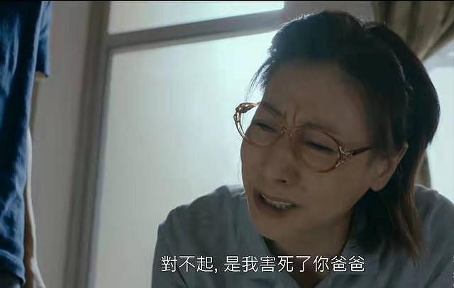 加入TVB42年从未得过奖，61岁处境剧女王素颜演妈妈三个月不保养（组图） - 6