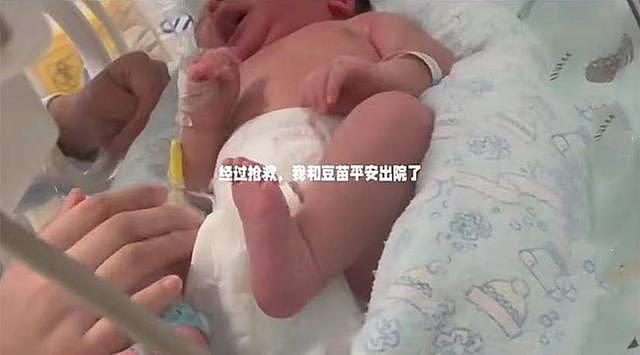 女星孙铱产子大出血，宝宝出生肺部感染下病危，晒生产过程引泪目（组图） - 9