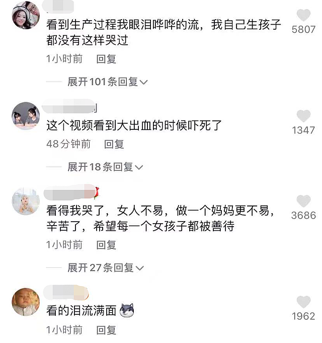 女星孙铱产子大出血，宝宝出生肺部感染下病危，晒生产过程引泪目（组图） - 12