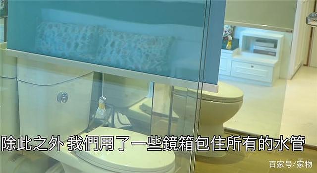 香港11㎡“豪装”纳米楼：明明只有巴掌大的面积，却实用性很强（组图） - 13