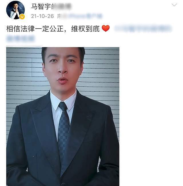 38岁央视主持报警维权，否认与李小璐恋情传闻，已与妻子结婚两年（组图） - 13