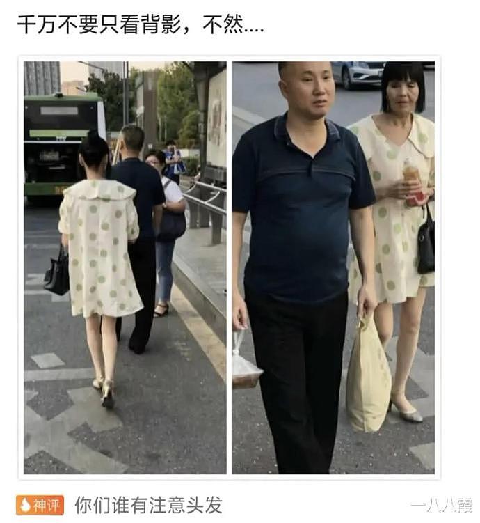 【爆笑】孩子长得太成熟了，老婆每次喂奶都不好意思，哈哈哈这该怎么办？（组图） - 23