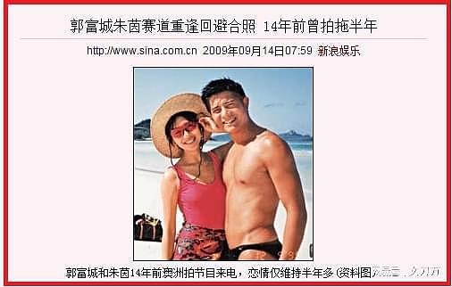 知名女星为养男友拍三级片，全裸与15岁少年上床“偷腥”，她的野辣情史不简单（组图） - 32