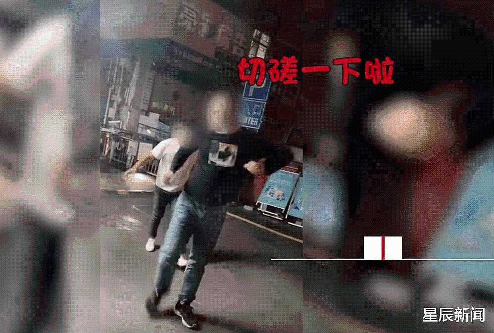 广东两男子开车起冲突，拳脚切磋3分钟后互夸（视频/组图） - 2