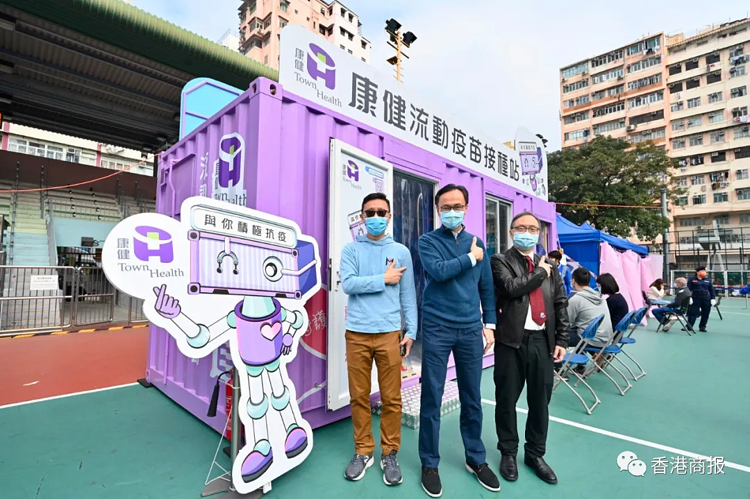 香港防疫措施有效，避免了疫情“海啸式”爆发
