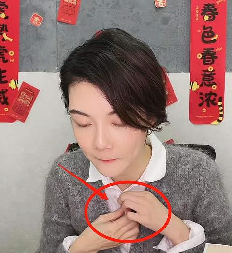 车晓直播间卖货太尴尬，脖子红彤彤一片，网友：脖子上有草莓（组图） - 4