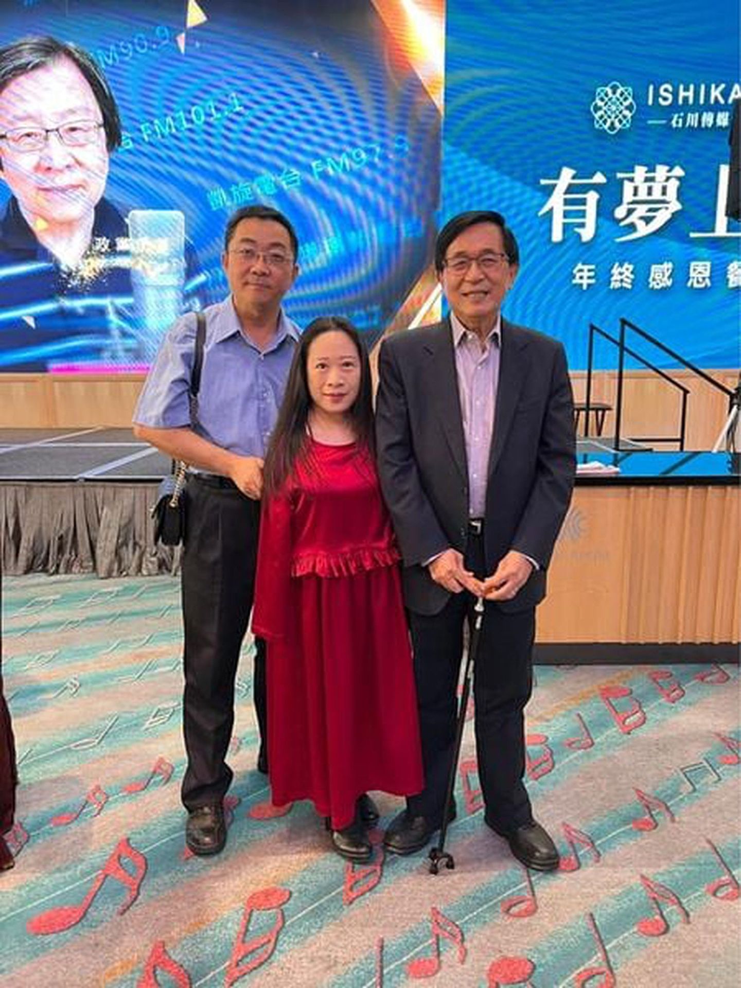 杨恩典与先生出席台湾前领导人陈水扁主持节目的感恩参会。（Facebook@杨恩典）