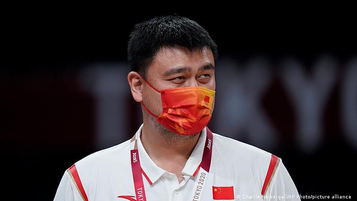 Japan | Tokio Olympische Spiele Basketball