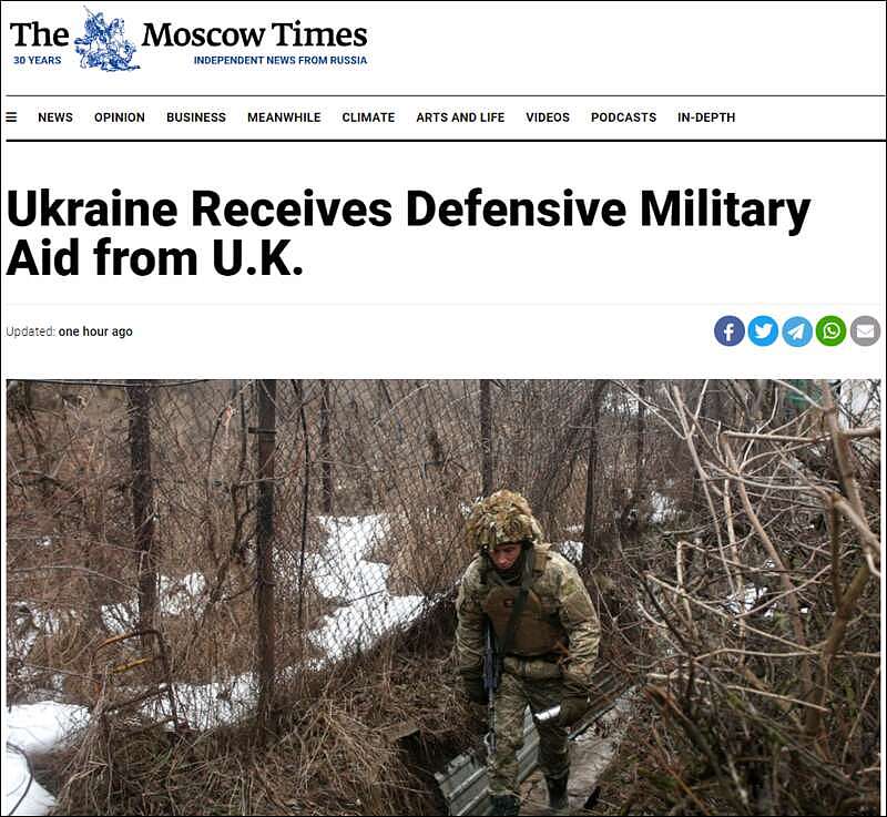 俄乌大战一触即发！西方提供武器支援乌克兰，俄罗斯大军再西进（组图） - 6