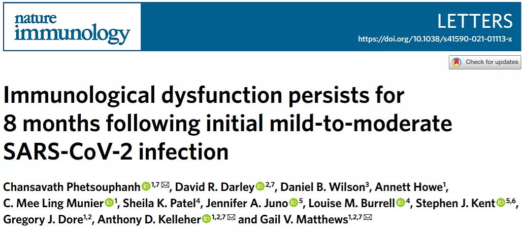 权威研究：感染新冠后的免疫系统，8个月后许多指标仍是异常状态