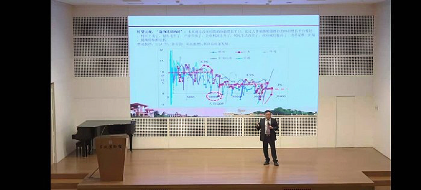 只是“编外”？！网红经济学家任泽平观点“翻车”后陷身份疑云，东吴证券是否存在合规问题？