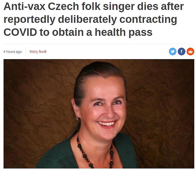 知名歌手故意感染Omicron去世，生前拒打疫苗，丈夫儿子惨被她连累（组图） - 1