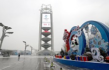 北京冬奥会倒计时15天，多处冬奥景观点亮灯光（图集）