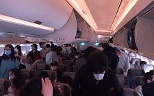 8名旅客入境中国后确诊，东航悉尼飞上海航班熔断