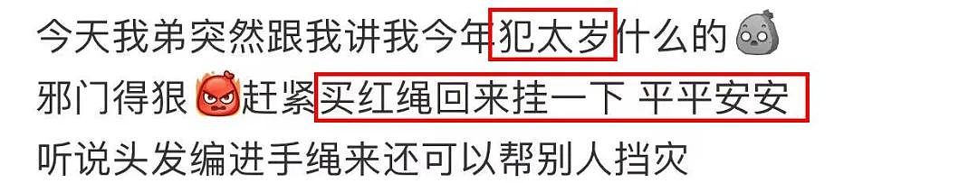 大学生挑战一万元过一个月？我眼睛没瞎吧？