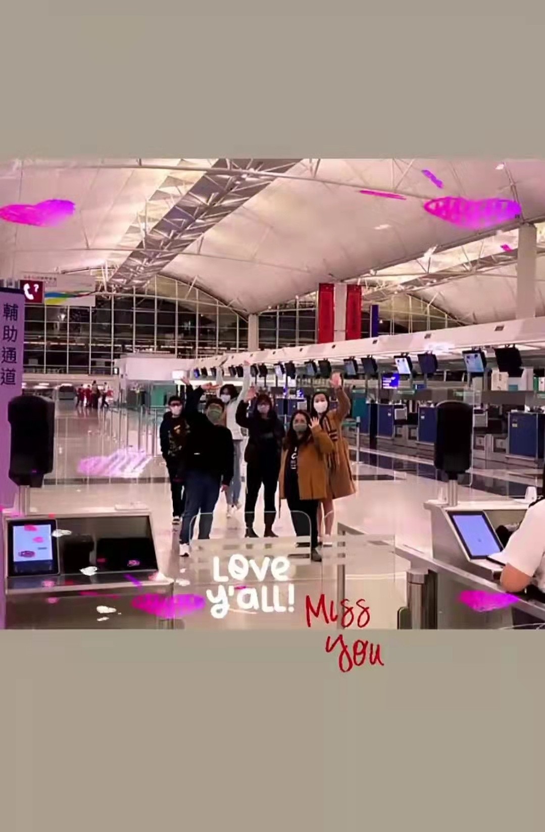 失落视后回加拿大！TVB知名花旦回港无期，粉丝现身机场为其送机