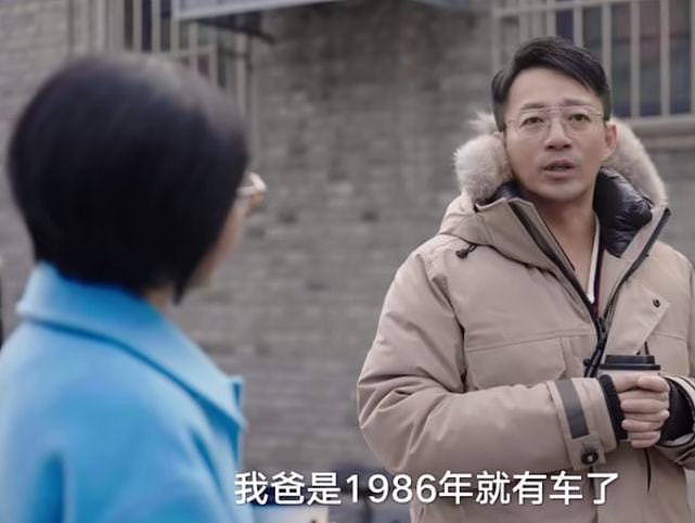 汪小菲首谈离婚的原因，对大S的称呼疏离，叹：不会让儿女来北京（组图） - 4