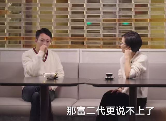 汪小菲首谈离婚的原因，对大S的称呼疏离，叹：不会让儿女来北京（组图） - 6