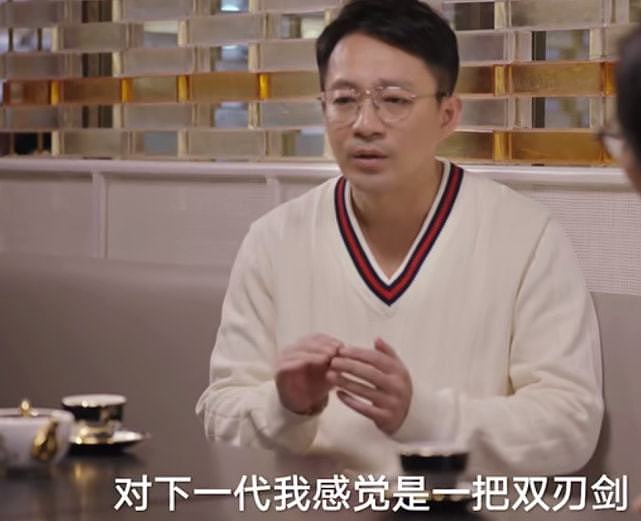 汪小菲首谈离婚的原因，对大S的称呼疏离，叹：不会让儿女来北京（组图） - 10