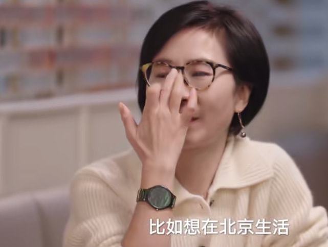 汪小菲首谈离婚的原因，对大S的称呼疏离，叹：不会让儿女来北京（组图） - 11