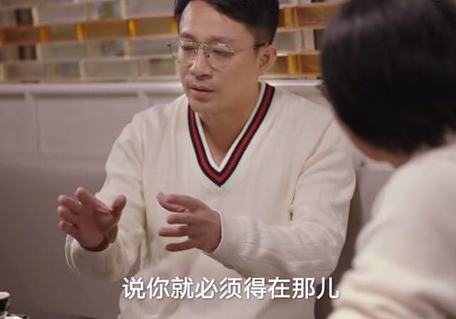汪小菲首谈离婚的原因，对大S的称呼疏离，叹：不会让儿女来北京（组图） - 12