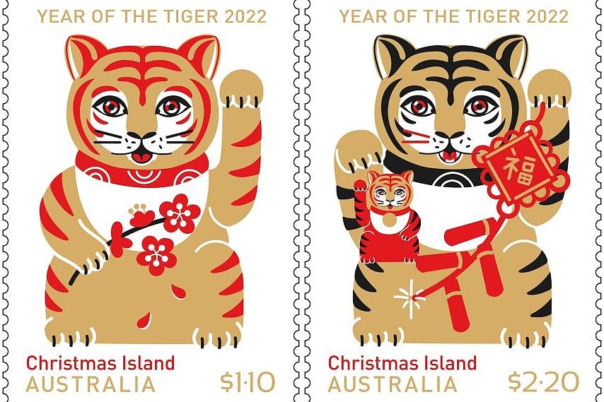 The Year of the Tiger collection of stamps