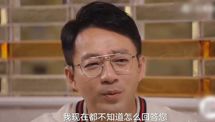 汪小菲离婚后脸部发福，近照像变了一个人，就连发型也彻底换了样（组图） - 1