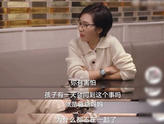 汪小菲离婚后脸部发福，近照像变了一个人，就连发型也彻底换了样（组图） - 4