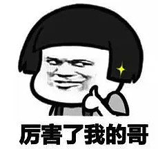真当没人能治得了青少年了?墨尔本这两位大叔挺身而出了,看完超解气 - 5
